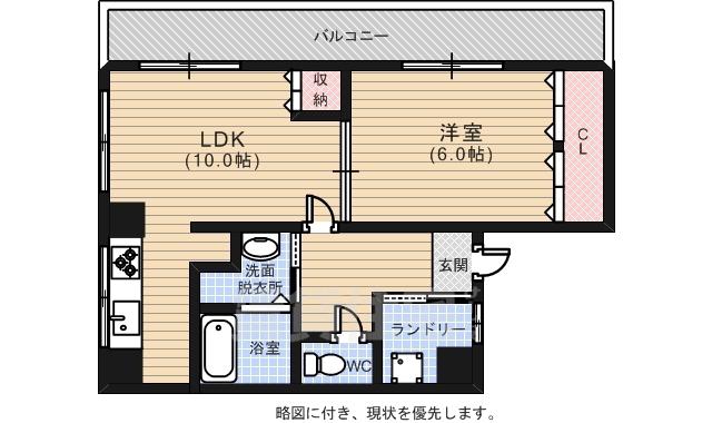 胡子ビル(1LDK/3階)の間取り写真