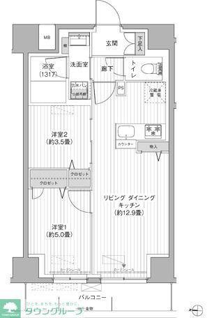 YS本所(2LDK/5階)の間取り写真