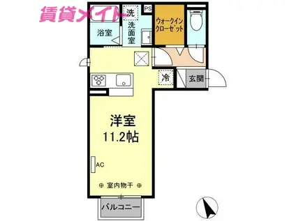 エスポワールII(ワンルーム/1階)の間取り写真