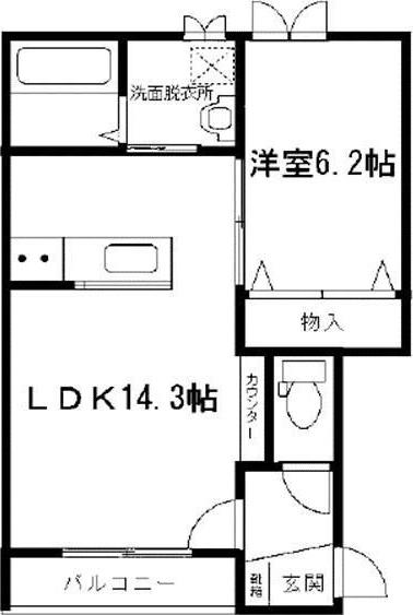 フォーティン(1LDK/1階)の間取り写真