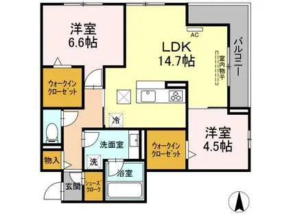 アルデバラン(2LDK/1階)の間取り写真
