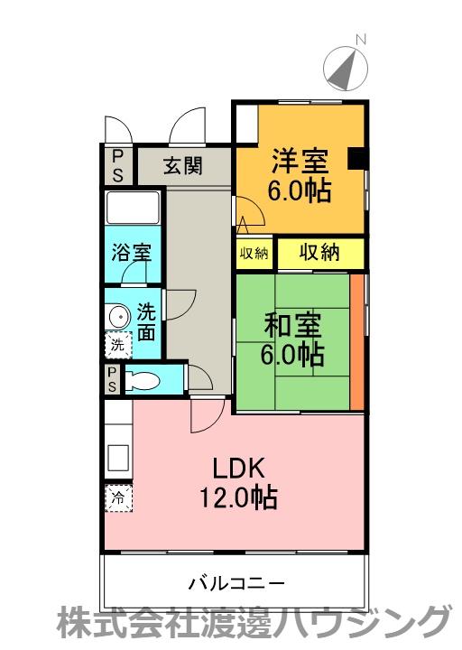 ロゼオグランデ(2LDK/3階)の間取り写真