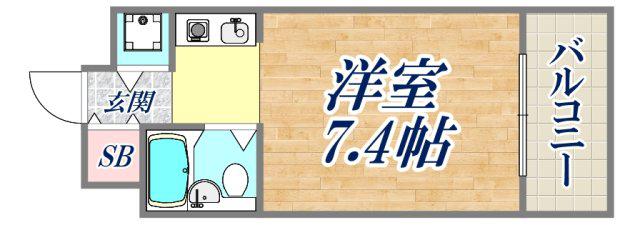 ジョイフル石屋川(ワンルーム/2階)の間取り写真