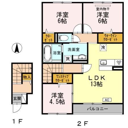 カトルセゾン(3LDK/2階)の間取り写真