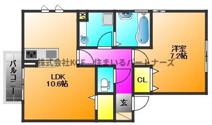 セジュールリアン(1LDK/1階)の間取り写真