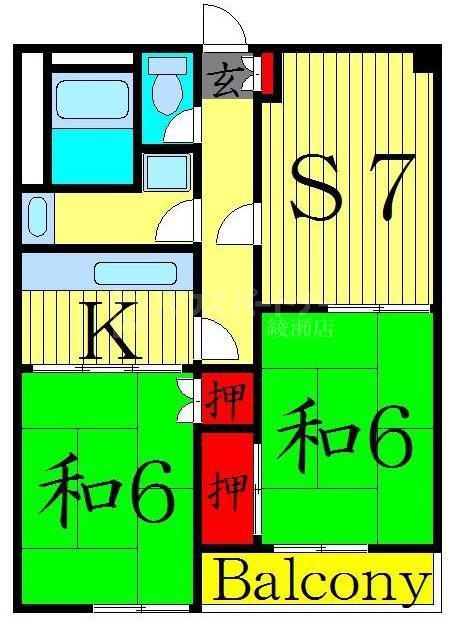 グリーンパーク綾瀬(2SK/3階)の間取り写真