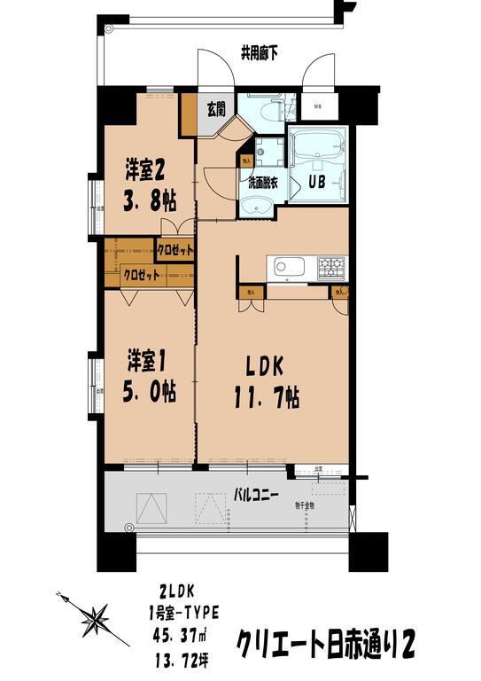 クリエート日赤通II(2LDK/9階)の間取り写真