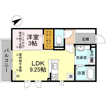 セジュールSEIWA(1LDK/3階)の間取り写真