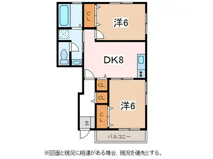 ファミーユ松原B棟(2DK/1階)の間取り写真