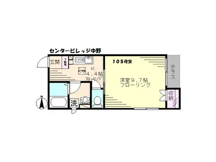 センタービレッジ中野(1K/1階)の間取り写真