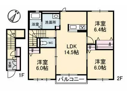 プレミアスわき(3LDK/2階)の間取り写真