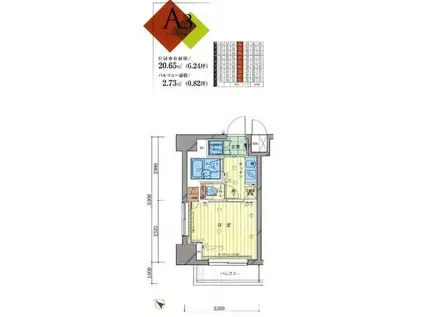 ルーブル豊島千石(1K/4階)の間取り写真