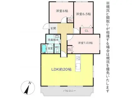 今川パインハイツ(3LDK/3階)の間取り写真