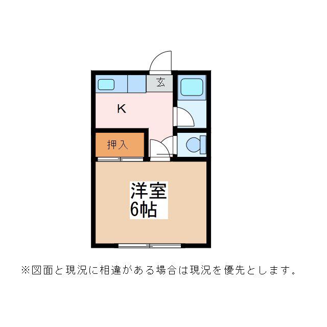 フォーブル今町(1K/2階)の間取り写真