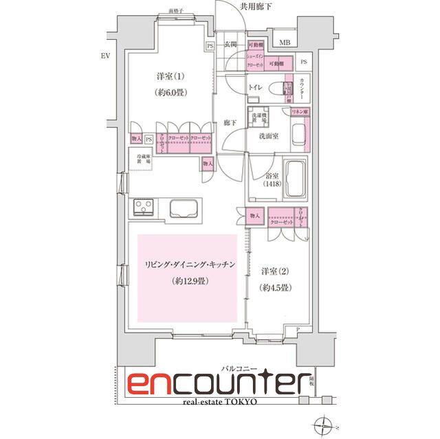 ディームス木場(2LDK/2階)の間取り写真