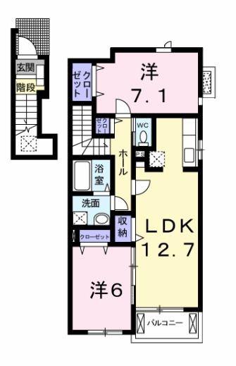 メゾン シャルマンA棟(2LDK/2階)の間取り写真