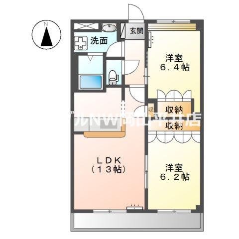 ヴェルドミール豊浜(2LDK/1階)の間取り写真