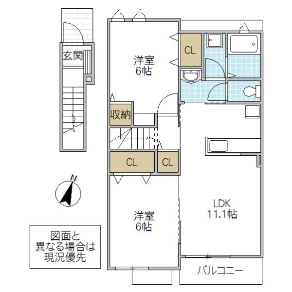 カーサ アバンツァートI(2LDK/2階)の間取り写真