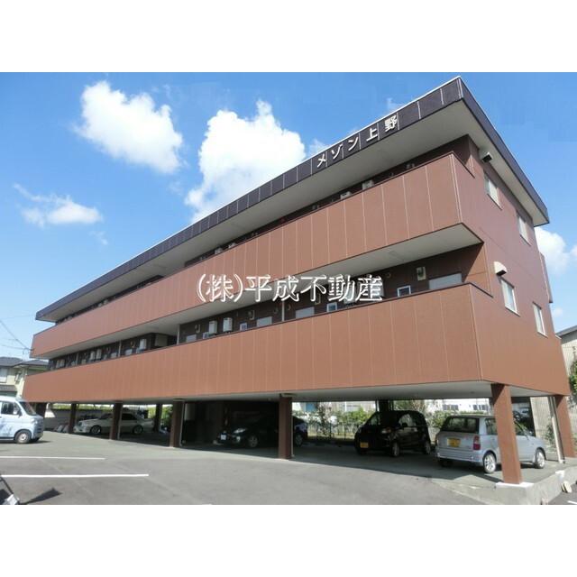 メゾン上野(1K/2階)