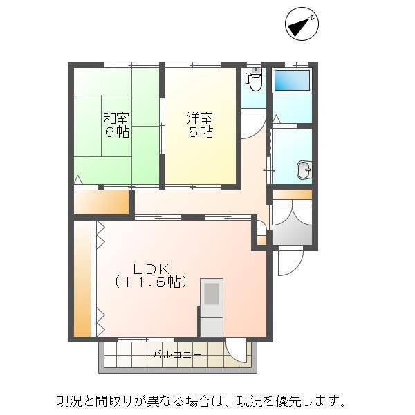 プリムローズ(2LDK/2階)の間取り写真