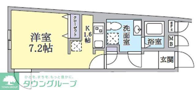 クラージュ中野(1K/3階)の間取り写真
