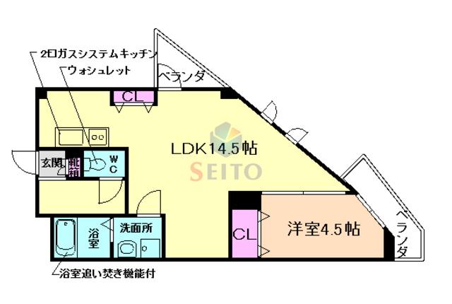 BELLINO(1LDK/3階)の間取り写真