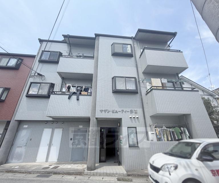 サザンビューティ多喜(3DK/3階)