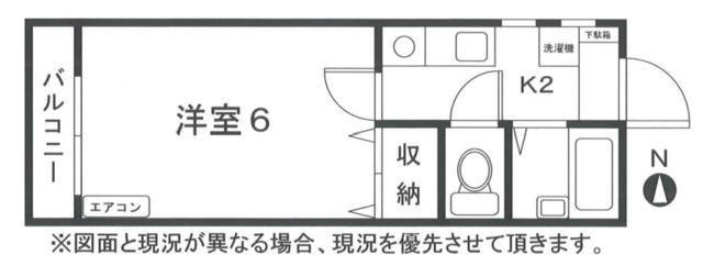 洗足718(1K/2階)の間取り写真