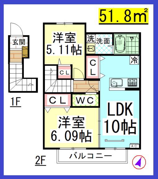 DL クレール湘南台5A(2LDK/2階)の間取り写真