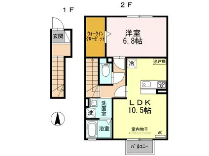 ボナール新館(1LDK/2階)の間取り写真
