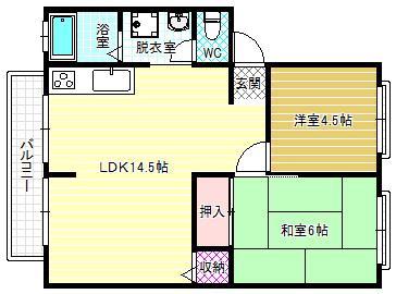 サンライフたかわし(2LDK/2階)の間取り写真