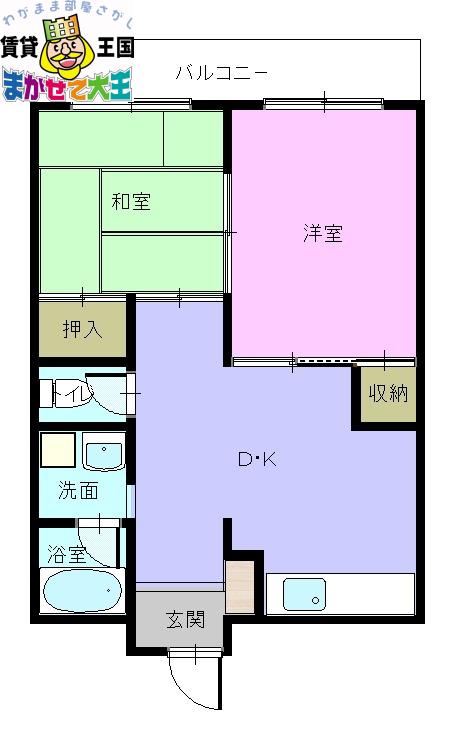 ロイヤルハイツ福山(2DK/3階)の間取り写真