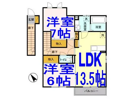 ピーノ・ロングハーモニーB(2LDK/2階)の間取り写真