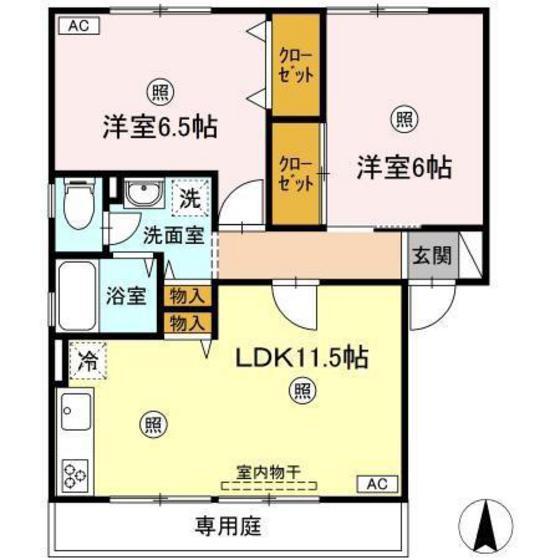 ハイカムール花尻A棟(2LDK/1階)の間取り写真