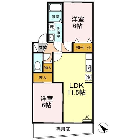セジュールたかなわ(2LDK/1階)の間取り写真