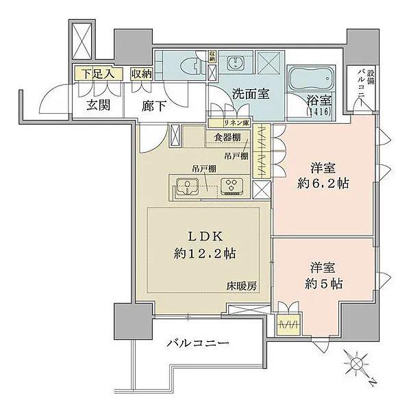 ザ・パークハウス千代田麹町(2LDK/9階)の間取り写真