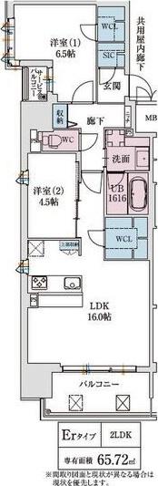 スプランディッド本町グラン(2LDK/9階)の間取り写真