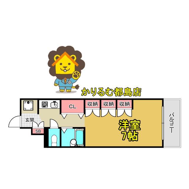 プレジール清和(ワンルーム/4階)の間取り写真