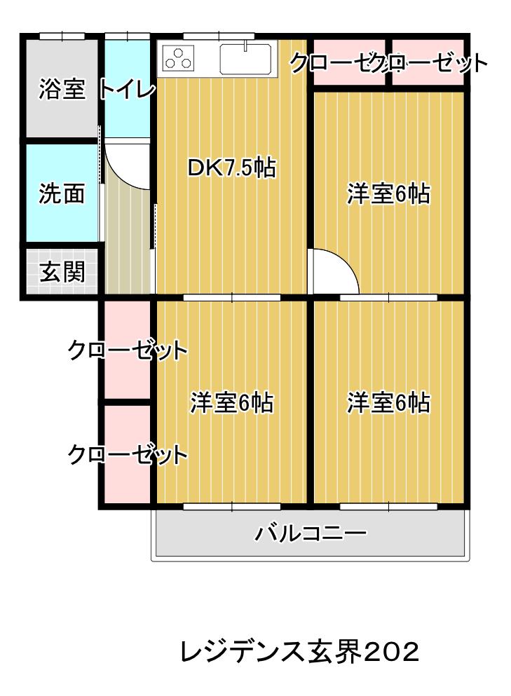 レジデンス玄界(3DK/1階)の間取り写真