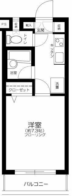 大木ロイヤルマンション(1K/3階)の間取り写真