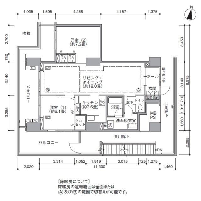 東雲キャナルコートCODAN16号棟(2LDK/5階)の間取り写真