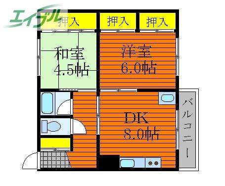 パステルハイツ福成(2DK/3階)の間取り写真