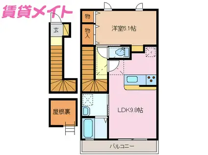 REVE GRANDISB棟(1LDK/2階)の間取り写真