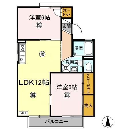 ハイツプロミネンス(2LDK/2階)の間取り写真