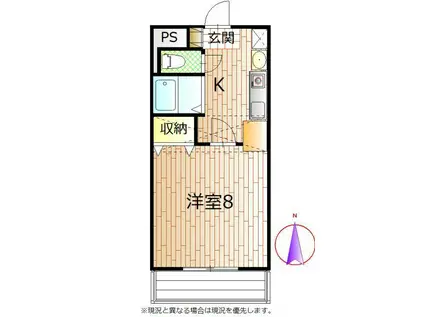 ロイヤルキャビンゆたか(1K/1階)の間取り写真