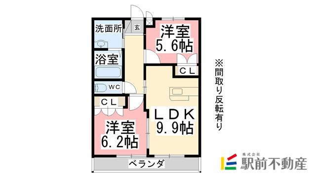 フリーダム(2LDK/2階)の間取り写真