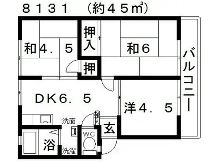 サンドールA(3DK/2階)の間取り写真