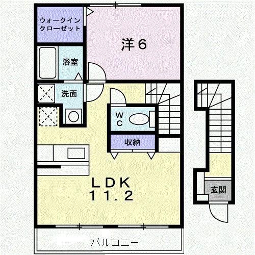 サニ-サイド(1LDK/2階)の間取り写真
