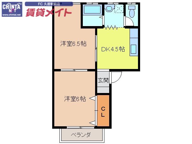 マンション海馬 A(2DK/2階)の間取り写真