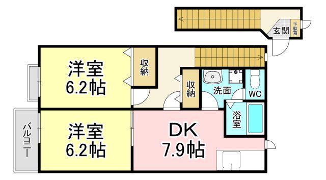 ソレアード本城 A棟(2DK/2階)の間取り写真